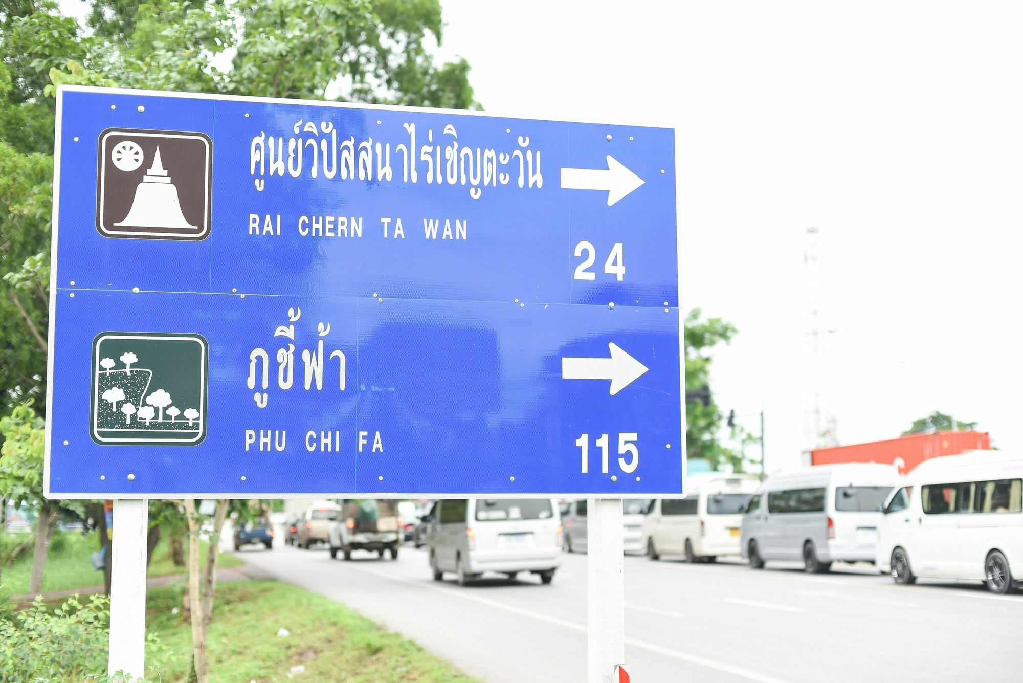 Hotel The Garage Chiang Rai Zewnętrze zdjęcie
